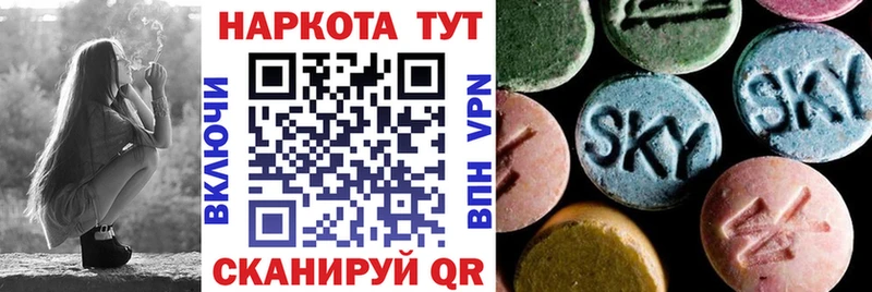Какие есть наркотики Миньяр АМФ  COCAIN  ГАШ  Мефедрон  МЕТАДОН  Конопля 