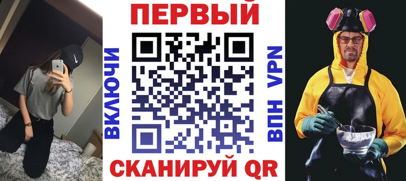 Амфетамин 98%  Миньяр 