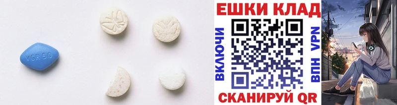 Ecstasy DUBAI  Миньяр 
