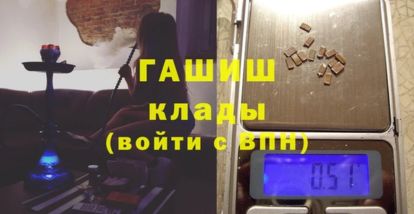 Альфа ПВП Остров