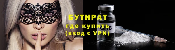 дживик Алексин