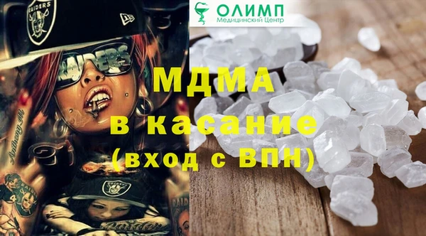 шишки Алзамай