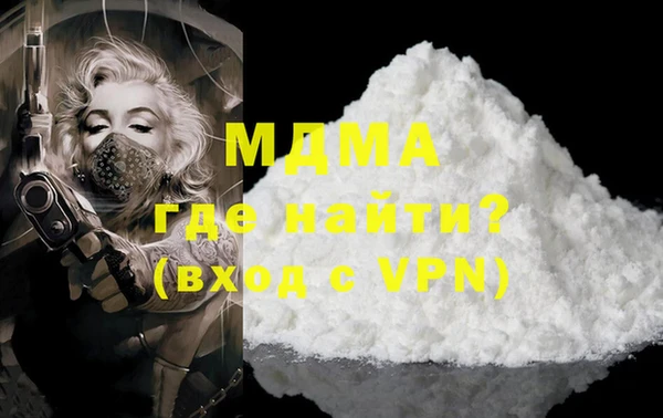 дживик Алексин