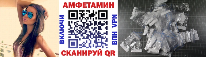 Первитин мет  Миньяр 