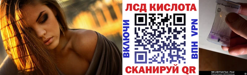Марки NBOMe 1,5мг  мега ССЫЛКА  Миньяр 