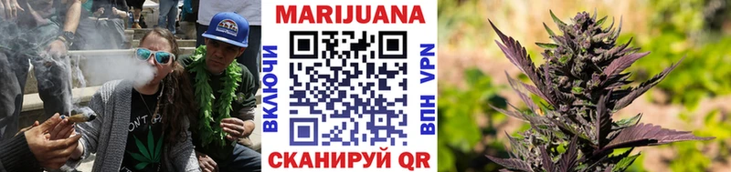 Канабис семена  Миньяр 
