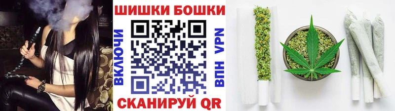Шишки марихуана семена Миньяр